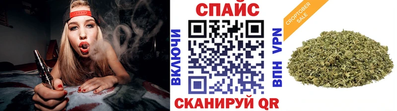 Бутират 99%  Грозный 