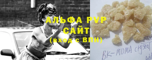 бутират Богданович
