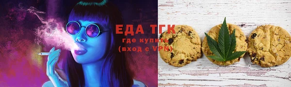 бутират Богданович