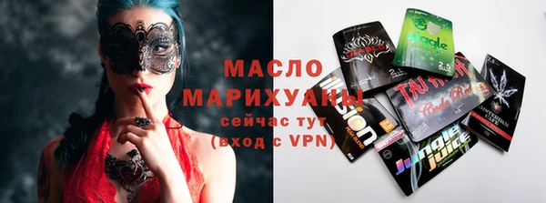 бутират Богданович