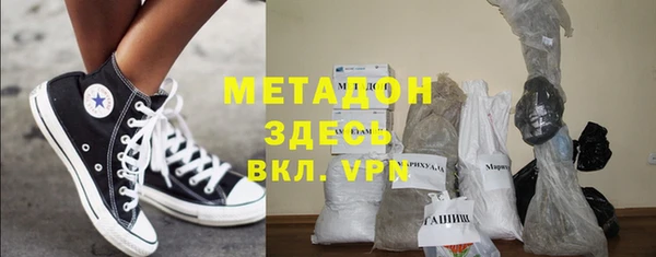 бутират Богданович