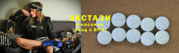бутират Богданович