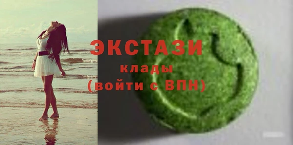 герыч Богородицк