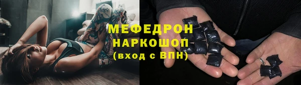 бутират Богданович