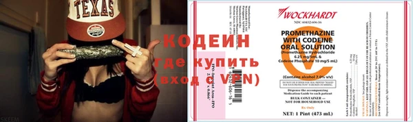 бутират Богданович