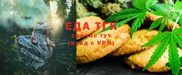 бутират Богданович