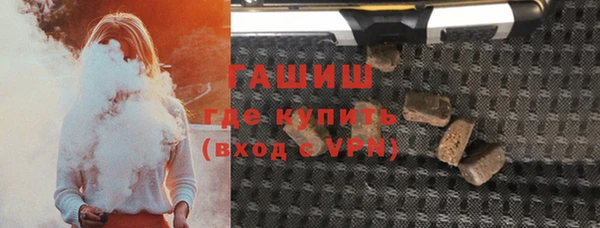 бутират Богданович