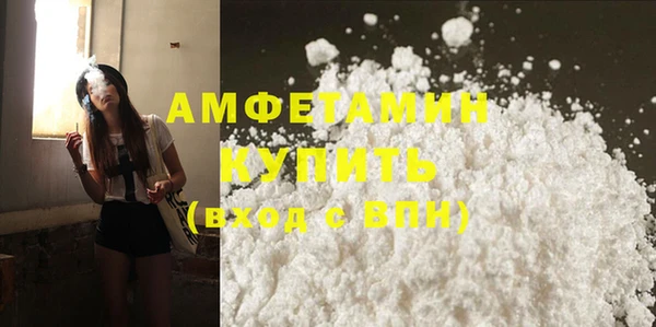 бутират Богданович